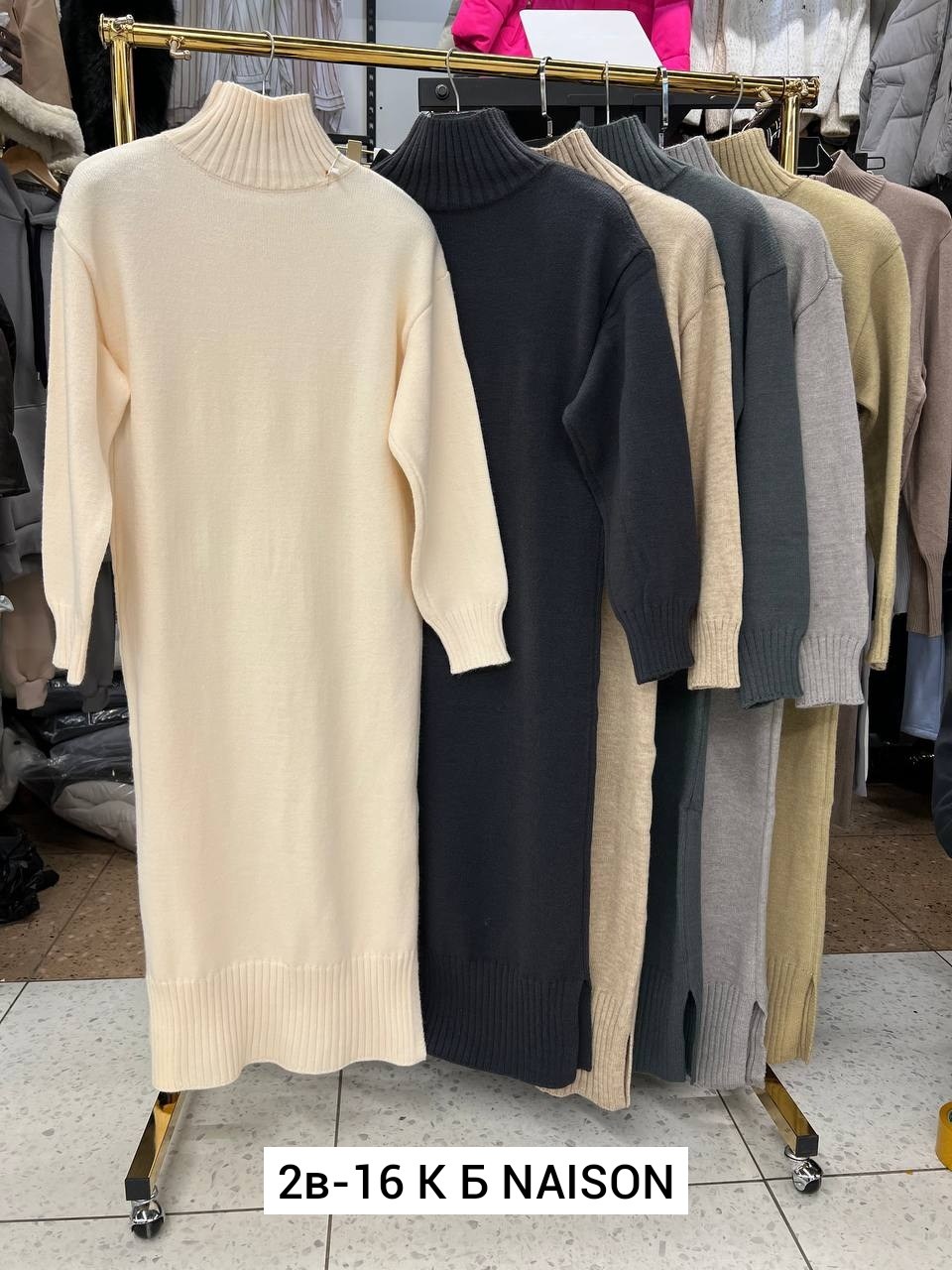 кашемировое платье с длинными рукавами,платье свитер трикотажное,вязаное платье свитер,вязаное платье с высоким воротом,платье свитер