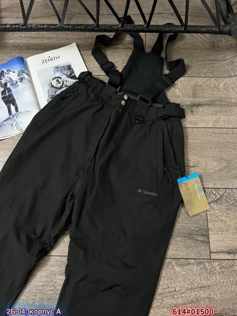 штаны горнолыжные,сноубордический горнолыжный костюм alpha endless,горнолыжный костюм alpha endless snowquadro pro,горнолыжные штаны женские серого цвета,горнолыжные костюмы