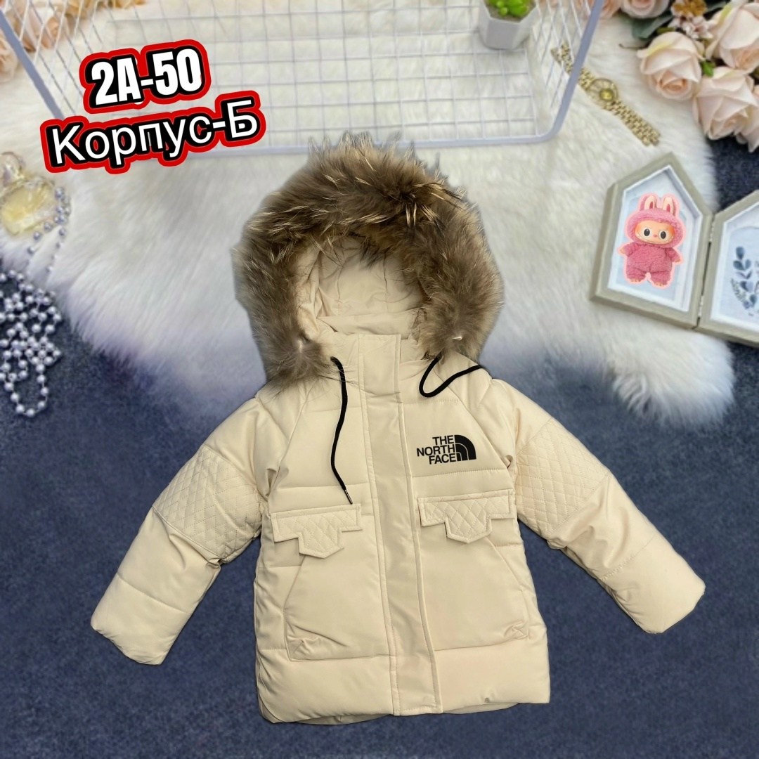 зимние куртки для девочек,куртка зимняя детская,куртка детская розовая,куртка детская,куртка зимняя