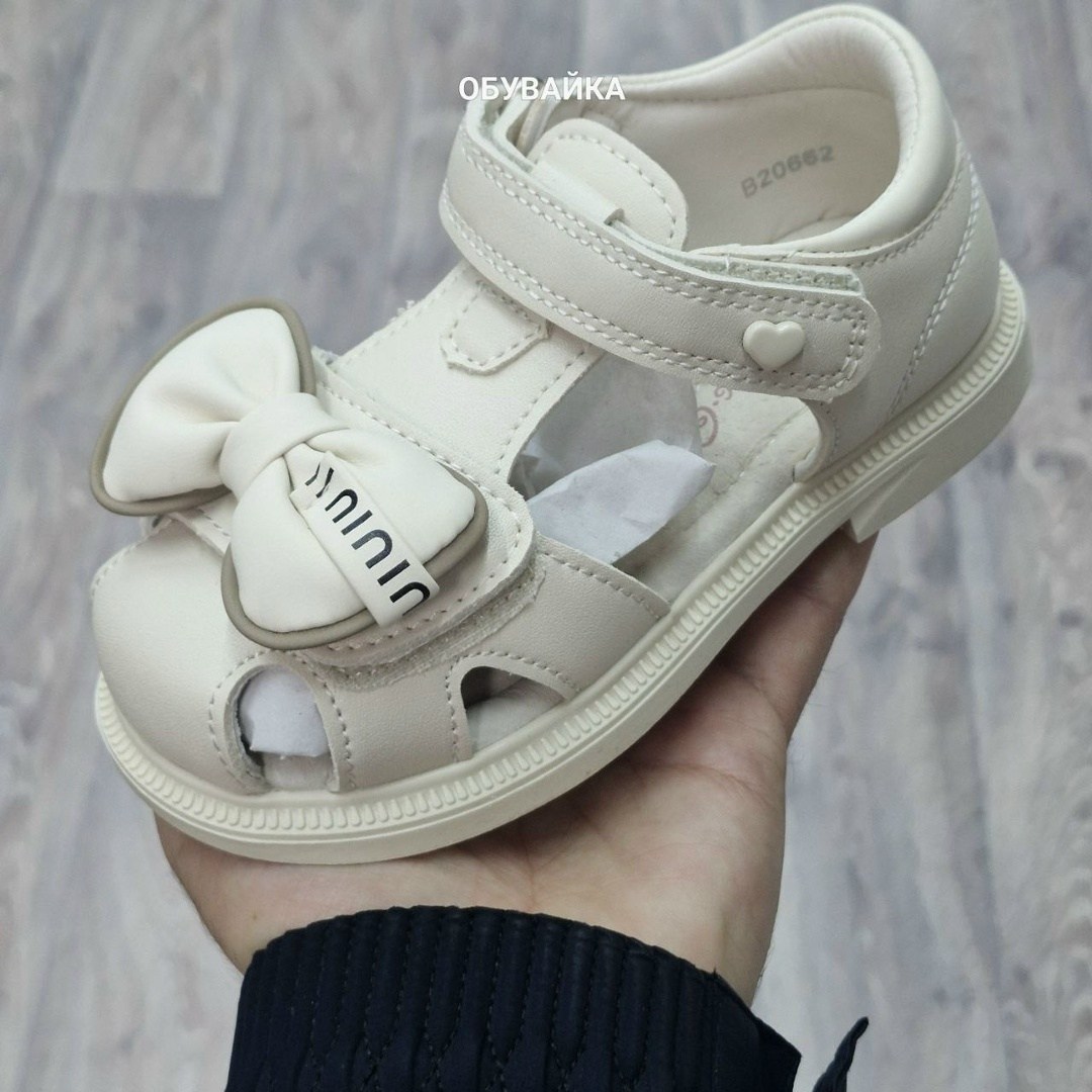 ,детские босоножки,детская ,сандалии,босоножки для девочек
