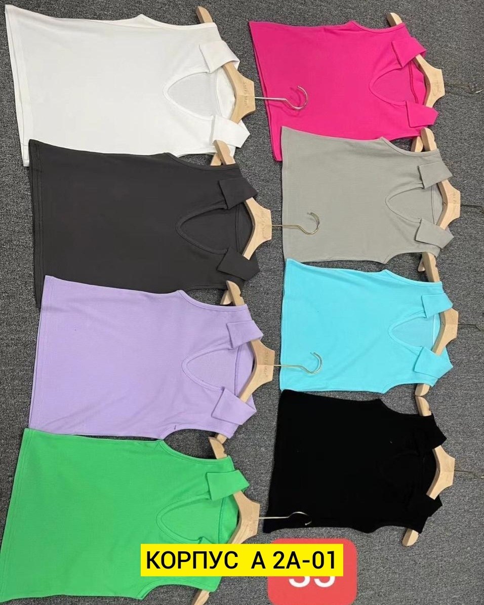 майка женская,,футболка женская,одежд