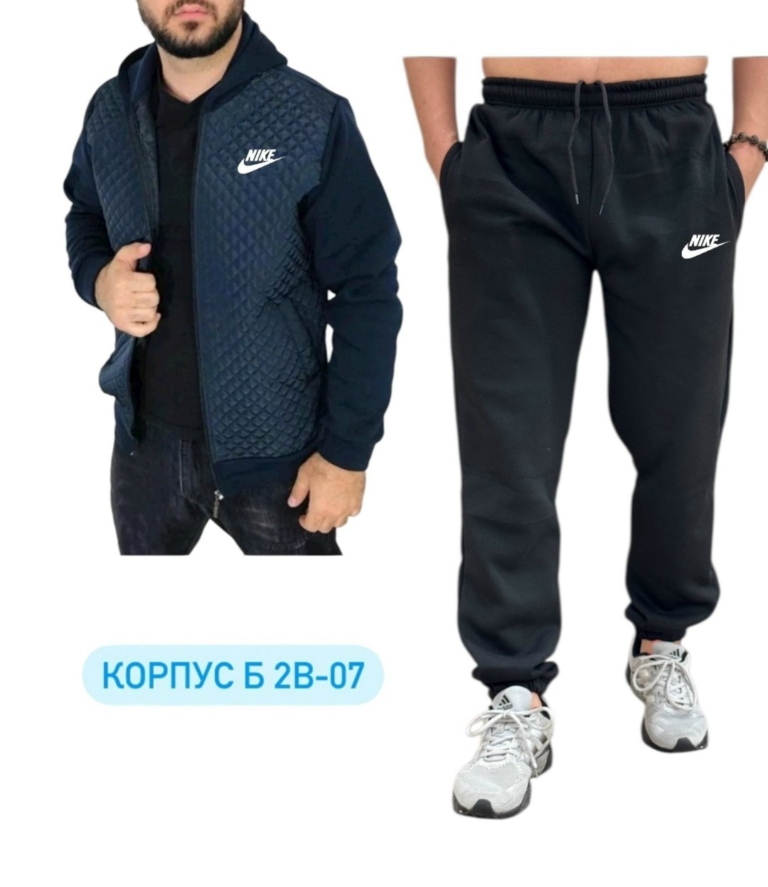 спортивный костюм fila мужской,мужские спортивные костюмы,спортивные костюм,костюмы мужские,костюмы для мужчин