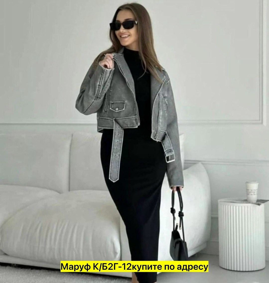 куртка косуха из экокожи,косуха кожаная oversize,кожаная куртка женская,куртка косуха женская кожаная укороченная,кожаная куртка