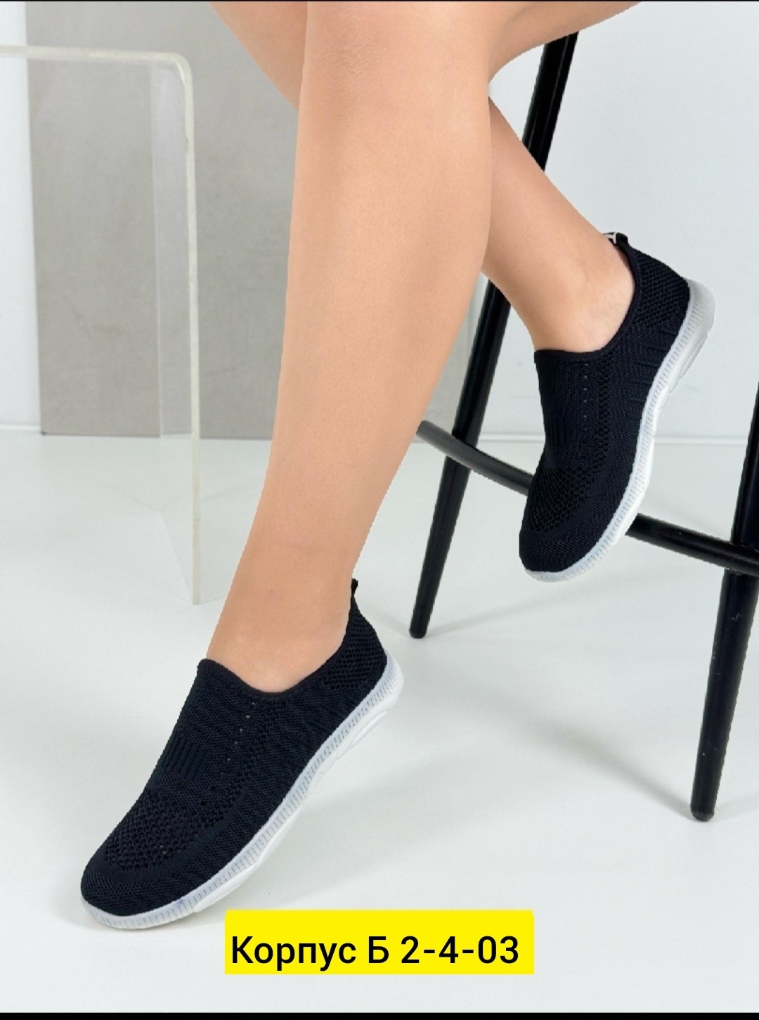 ,слипоны женские,женские кроссовки,слипоны,женская