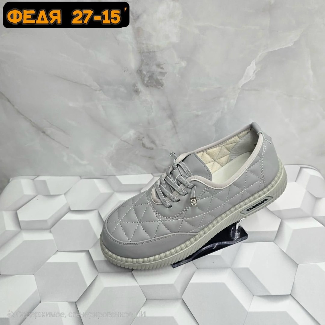 , женская,полуботинки женские,мокасины женские,обуви