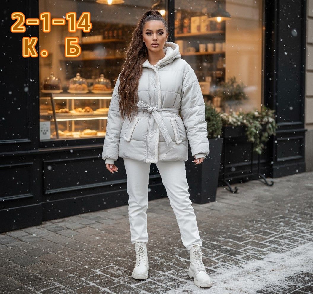 куртка женская,зимние куртки,куртка стильная,женская зимняя куртка,демисезонная куртка женская