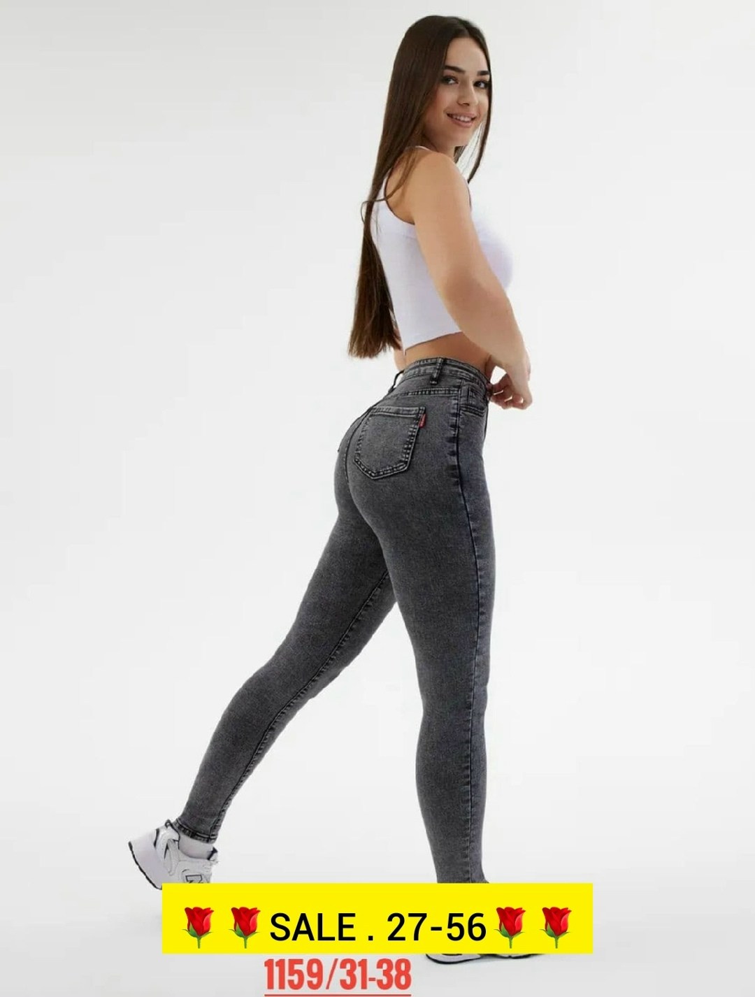 джинсы женские,джинсы в обтяжку,джинсы женские скинни,джинсы женские скинни с высокой посадкой,узкие джинсы
