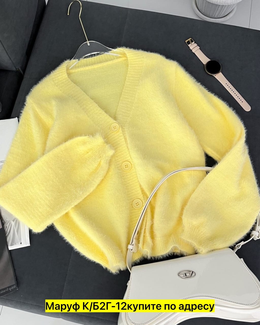 кофта кардиган,кардиган,вязаные кардиганы,джемпер и кардиганы,кардиган женский