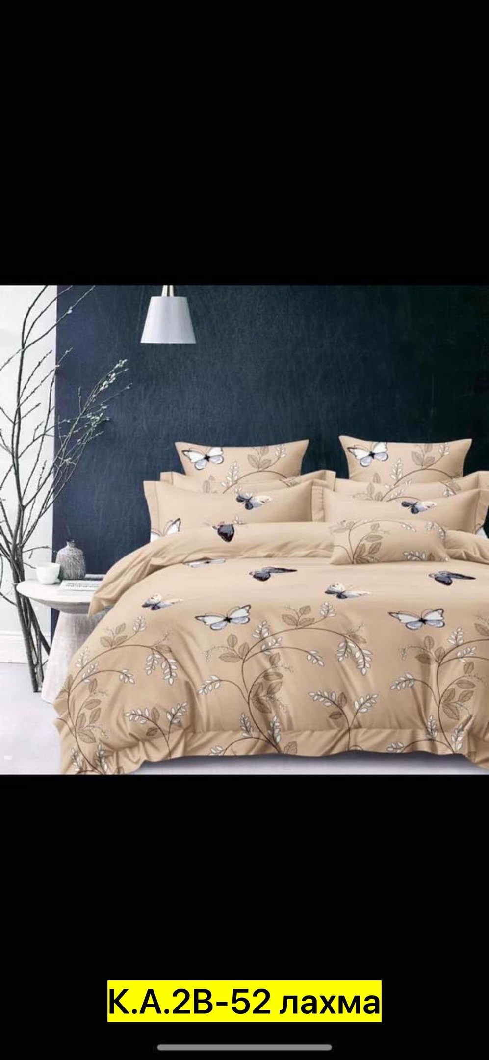 комплект постельного белья,постельное белье 3 d,постельное белье 1 5 спальное комплект,постельное белье 1 5 спальное,постельное белье евро комплект