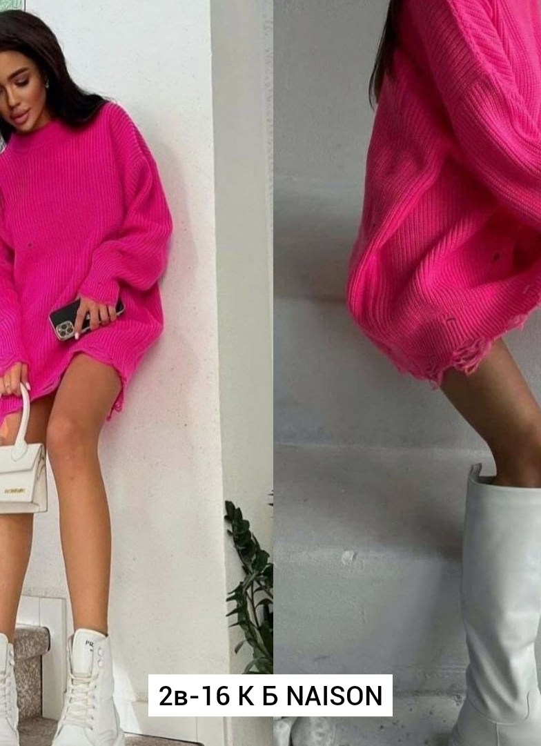 свитер рваный оверсайз,свитер рваный,свитер модный,свитер в стиле оверсайз,кофта вязаная