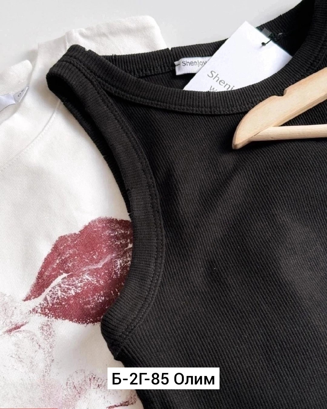 майка лапша женская,майка лапша,женская майка,майка топ,майка