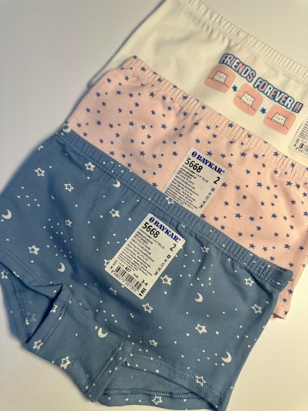 комплект трусов для девочек baykar,комплект трусов шорты baykar,детское нижнее белье,детские трусы,комплект трусов