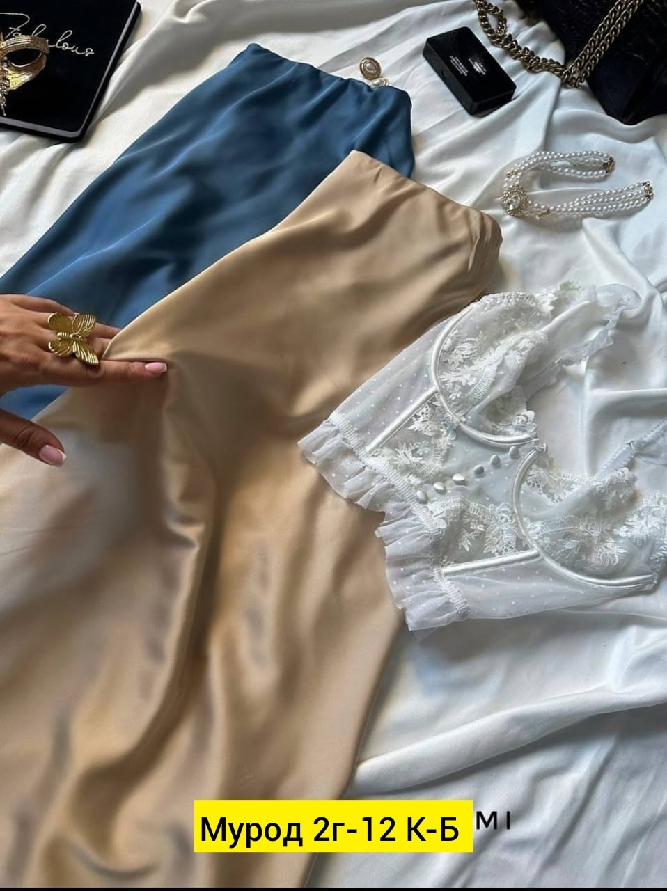 таблица для,номера телефонные,размерная сетка,одежда размер,размер