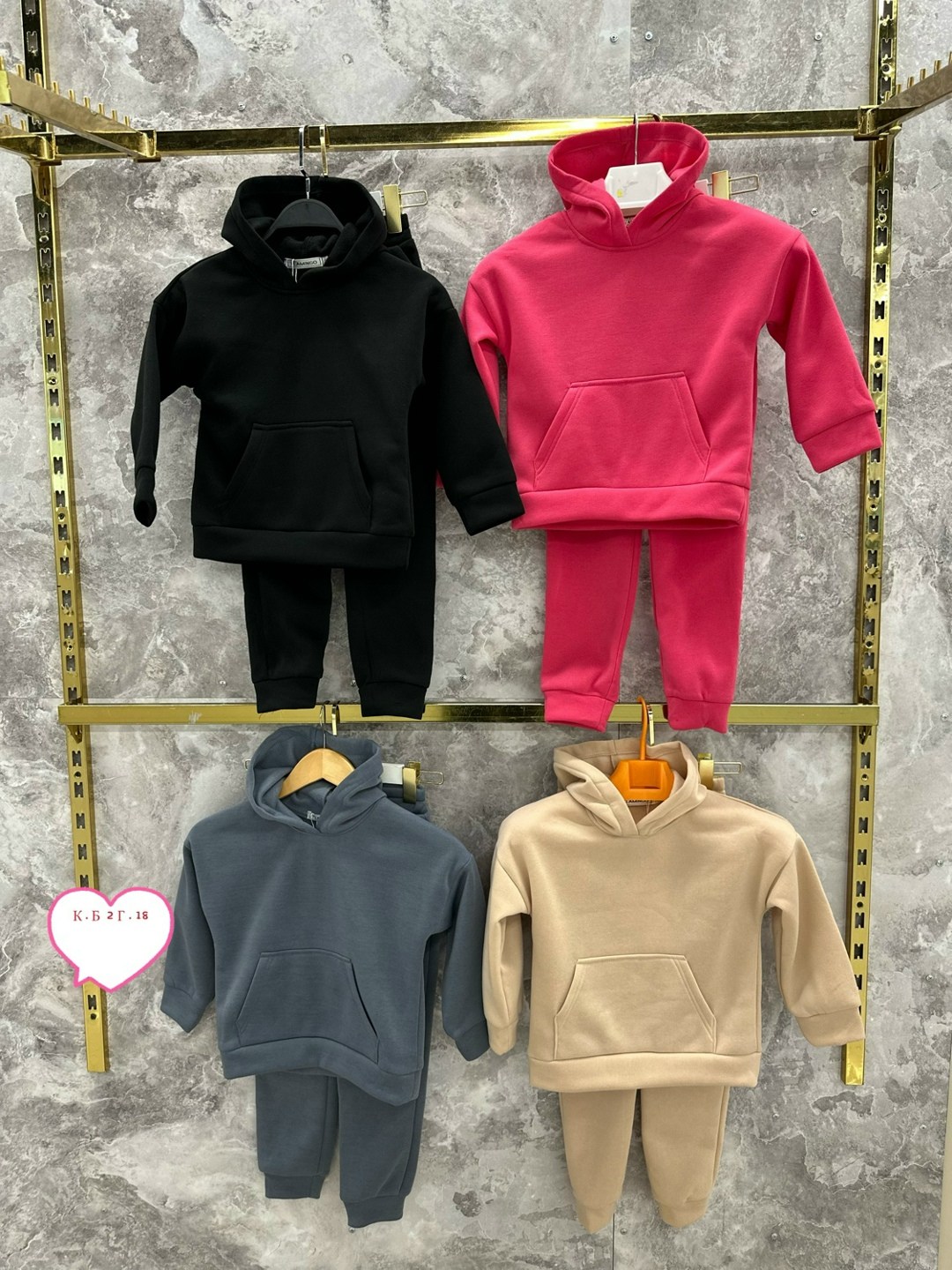 костюм на флисе,костюм теплый на флисе,детские костюм на флисе,детский костюм с начесом теплый,костюм детский с начесом