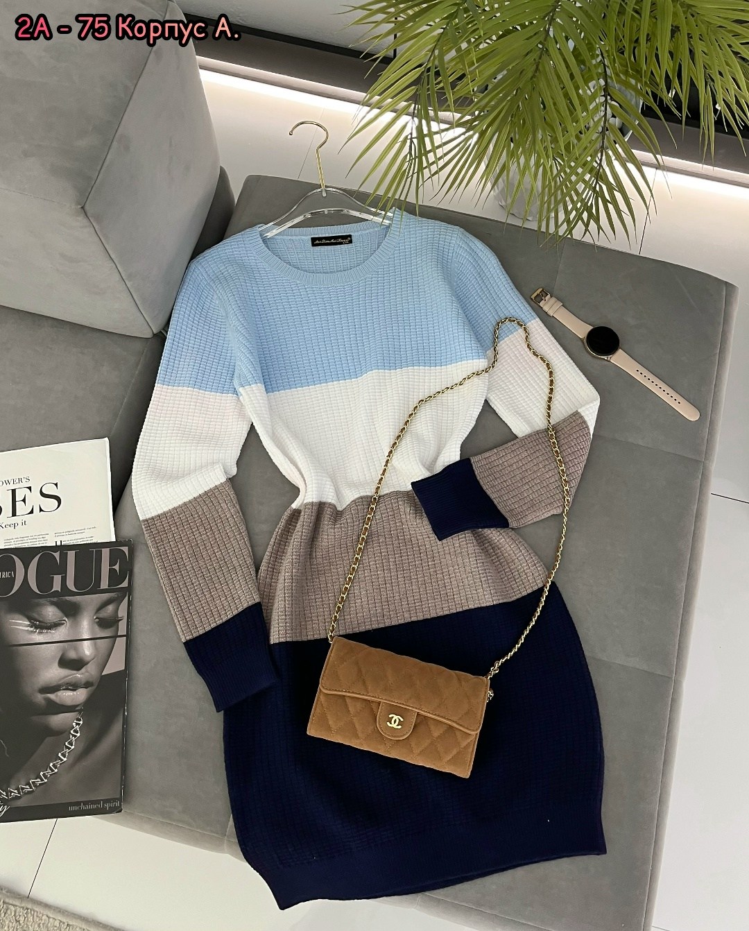 платье свитер,трикотажное платья,вязаное платье,вязаное платье женское,модные вязаные платья