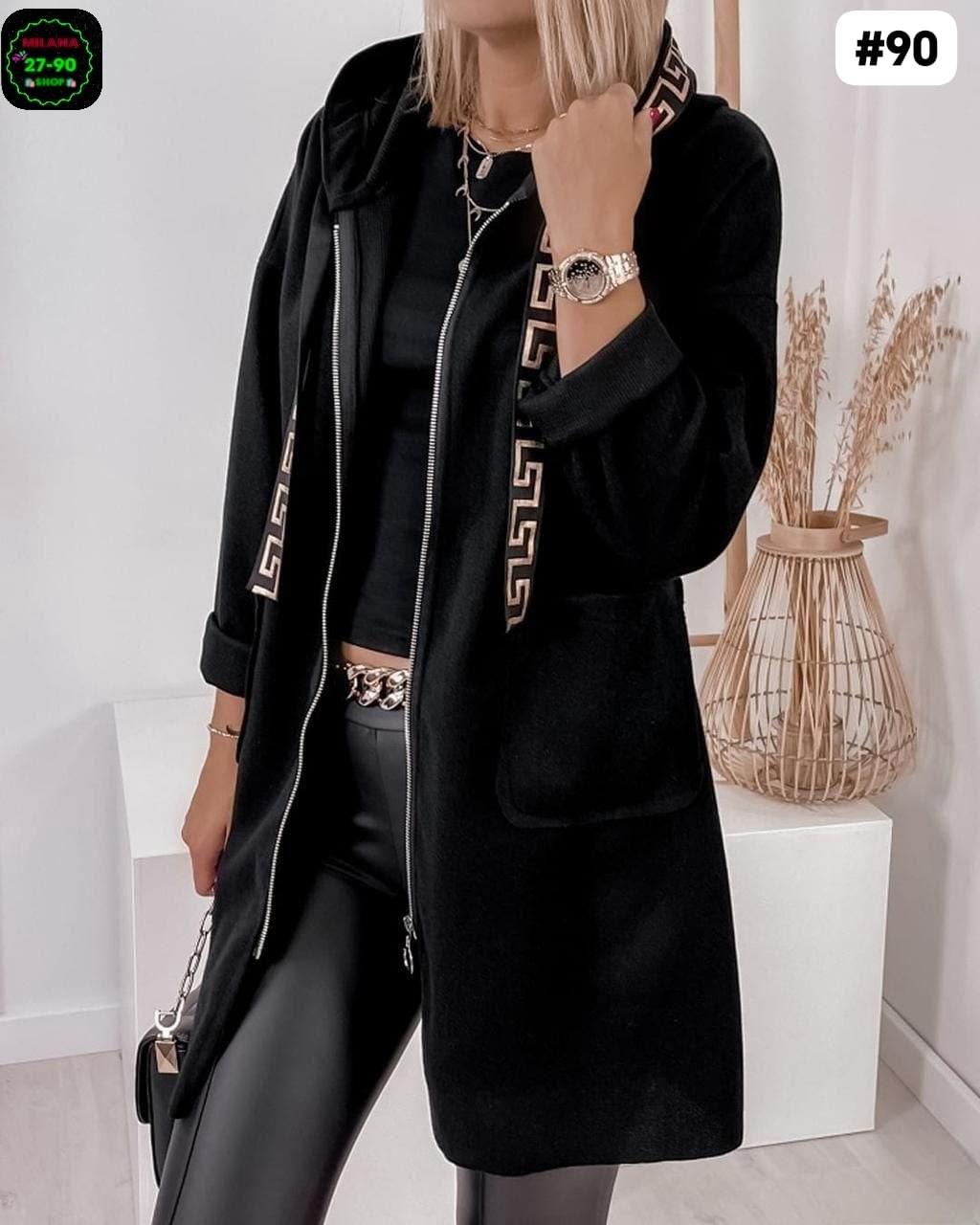 кардиган женский,кардиган пальто,кардиган,пальто кашемир,кардиган стильный