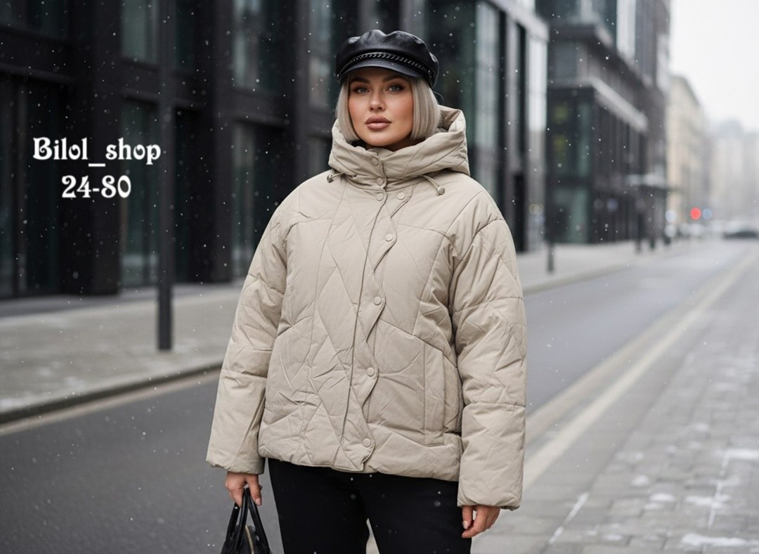 куртка демисезонная,куртка женская,куртка,куртка зимняя женская,куртка короткая