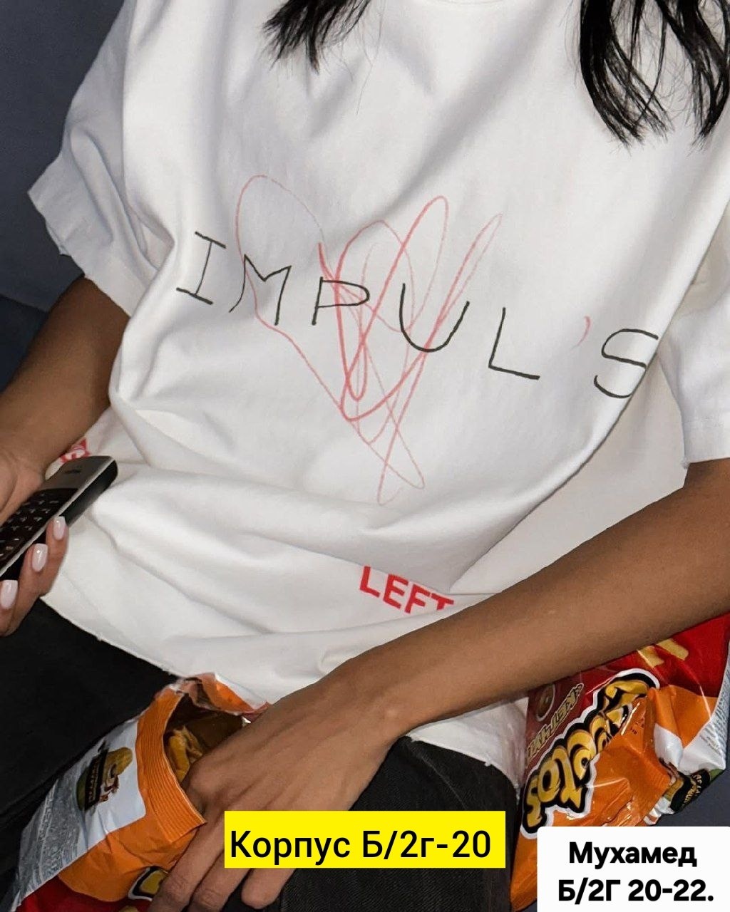 футболка свободного кроя,женская футболка,футболка,футболки и майки,футболка стиль