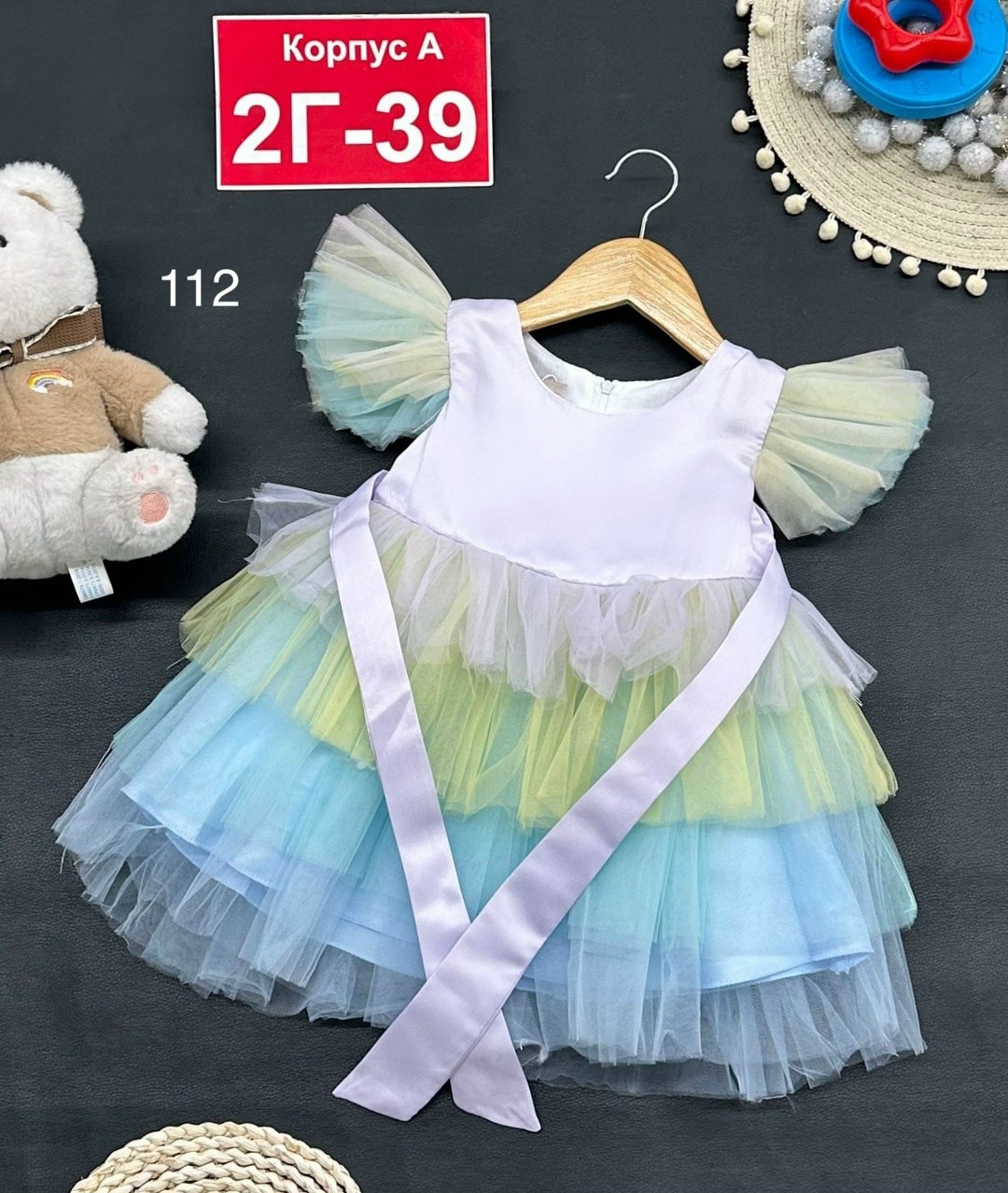 платье детские,детская платье,нарядное платье,нарядное платье для девочки,платье девочек