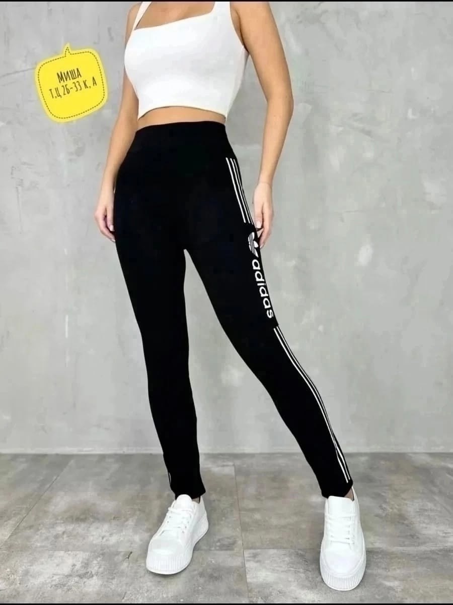 лосины женские,легинсы адидас женские,спортивные лосины,спортивные лосины леггинсы,леггинсы для фитнеса