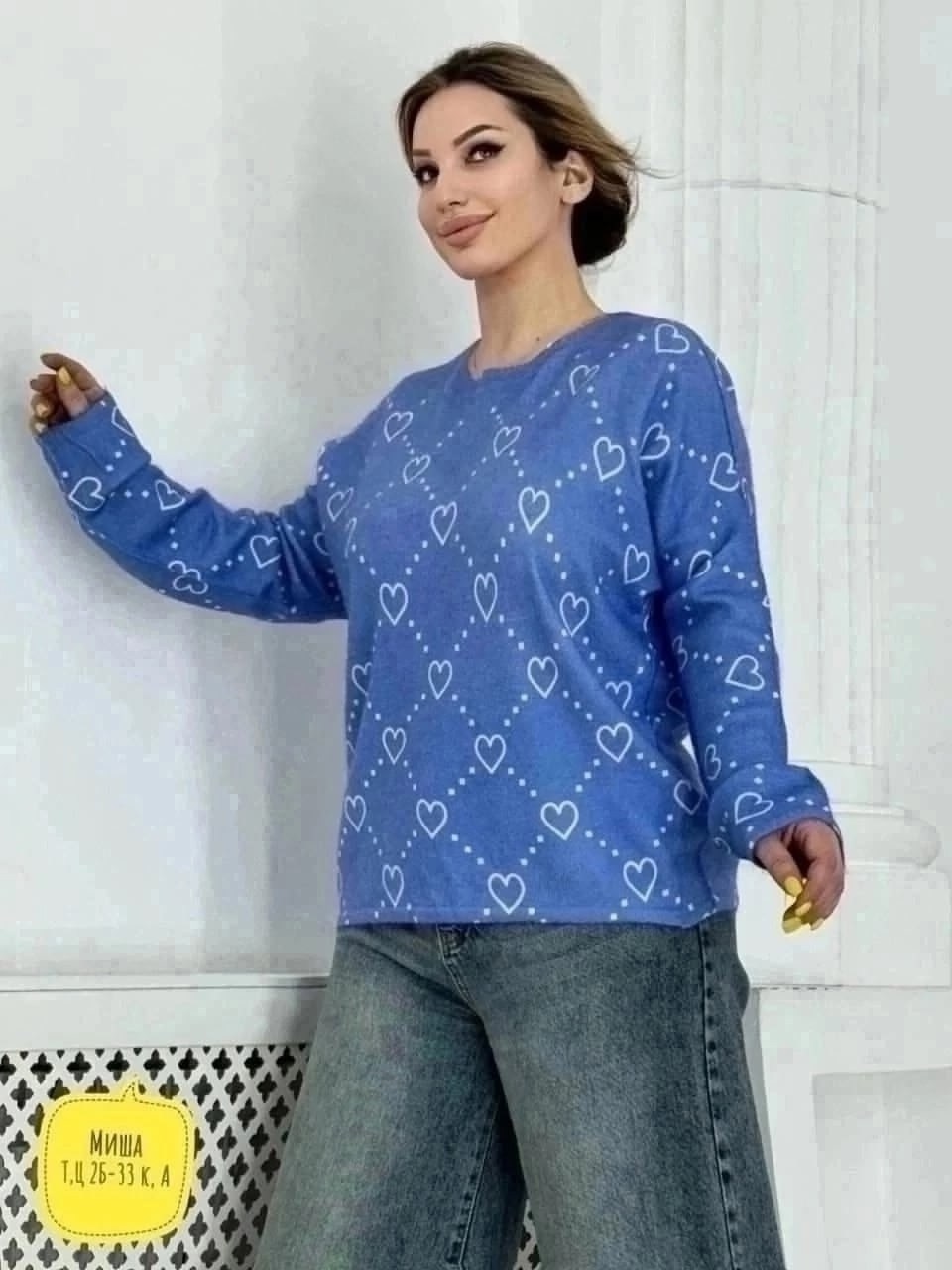 женская кофта,кофта блузка,толстовки кофта,блузка кофточка,кофта туника