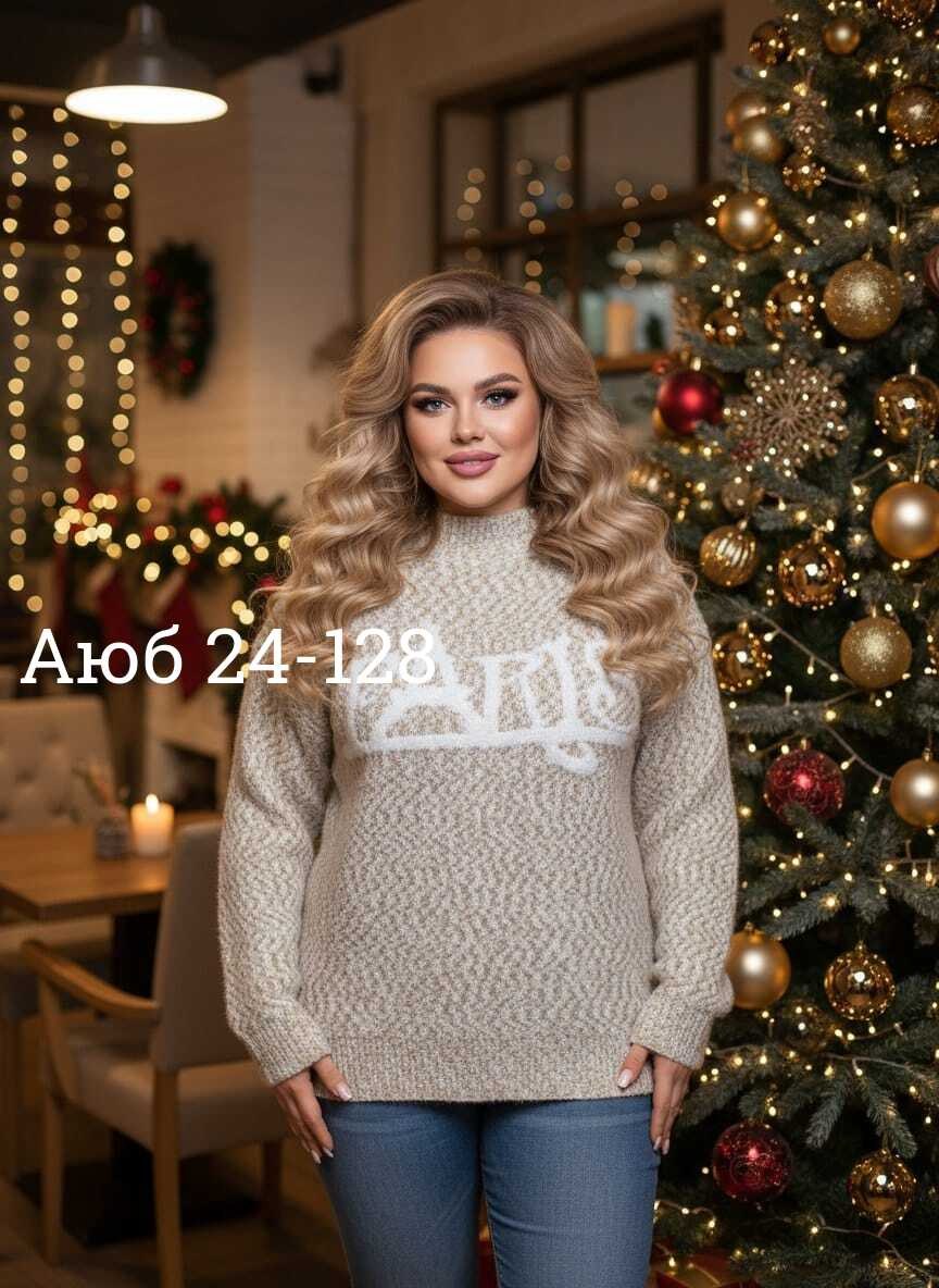 женская кофта,свитера женские,свитер кофта,свитер удлиненная,свитер