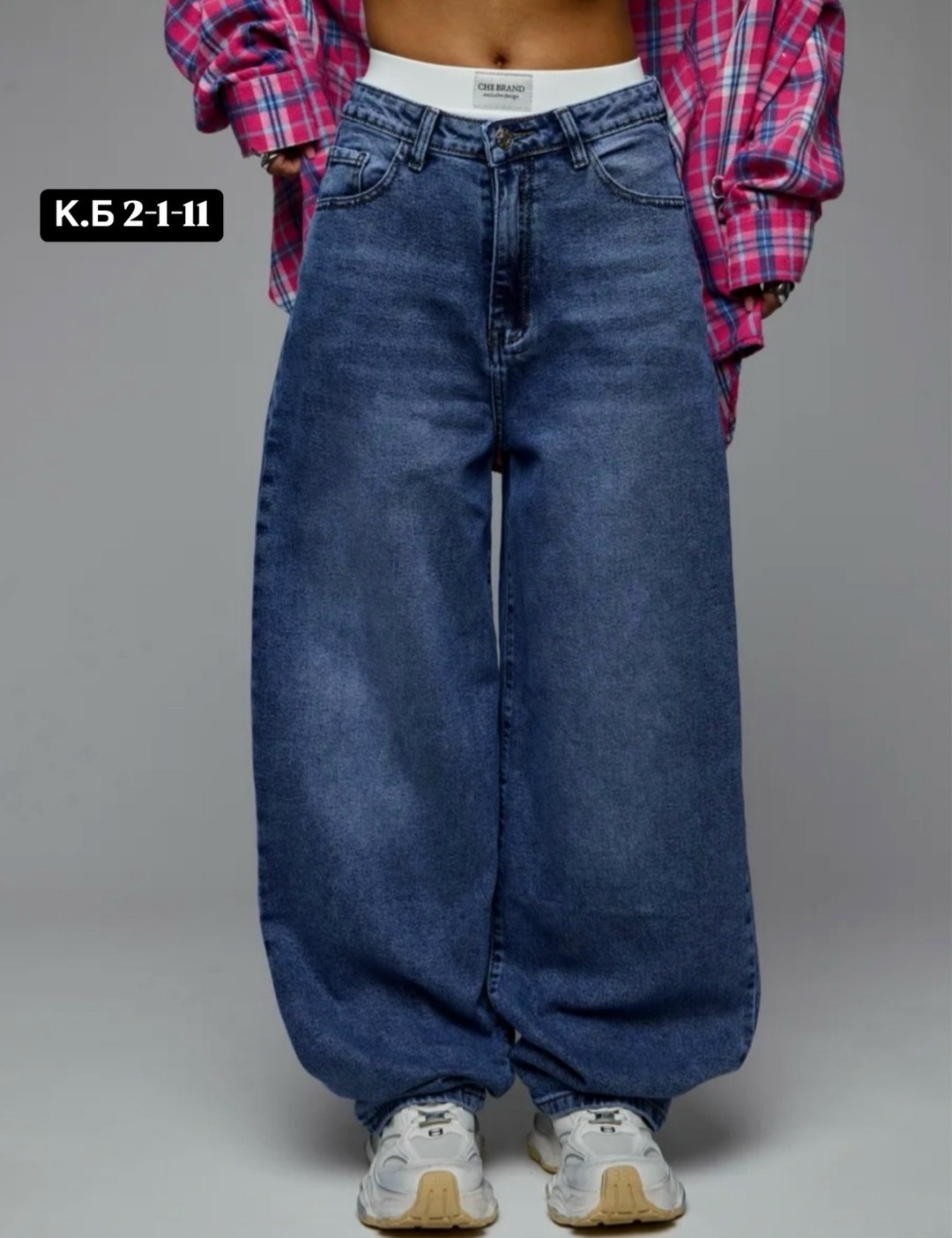 женские джинсы широкие,джинсы широкие,джинсы оверсайз,джинсы женские,джинсы брюки