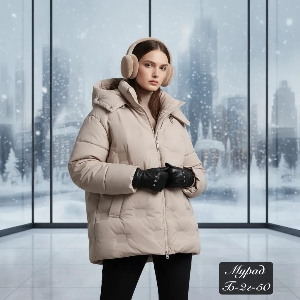 модные пуховики,стильные пуховики,зимние куртки,пуховик зимний женский,женская зимняя куртка