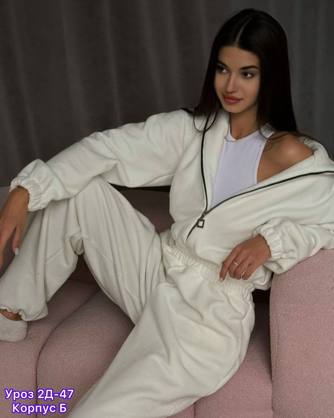 костюм женский на флисе,спортивные костюмы на флисе,комбинезон на флисе,костюм женский флисовый,женские спортивные костюмы