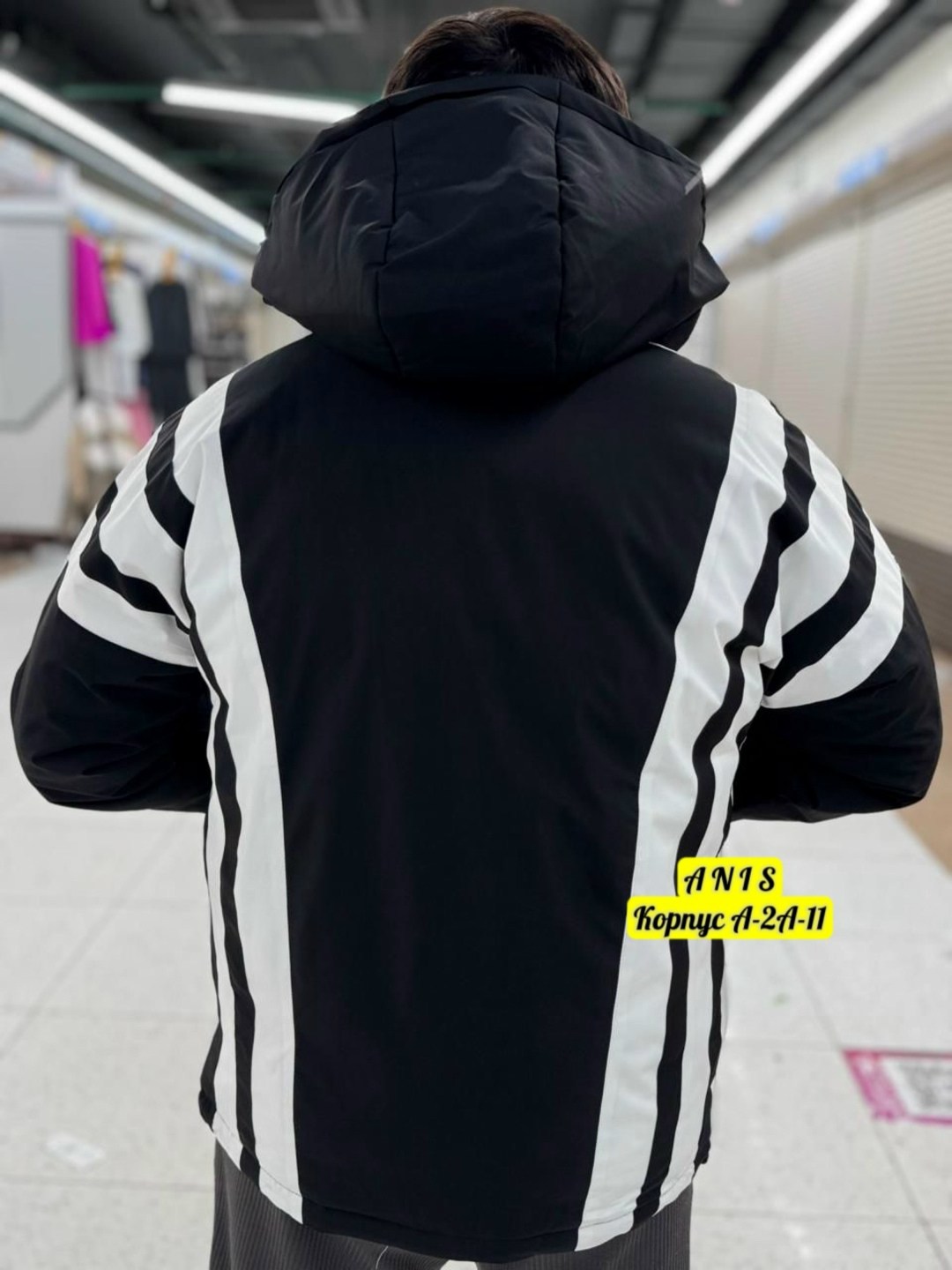 куртка мужская зимняя adidas,куртка демисезонная,двухсторонняя куртка адидас,куртка,куртка мужская зимняя