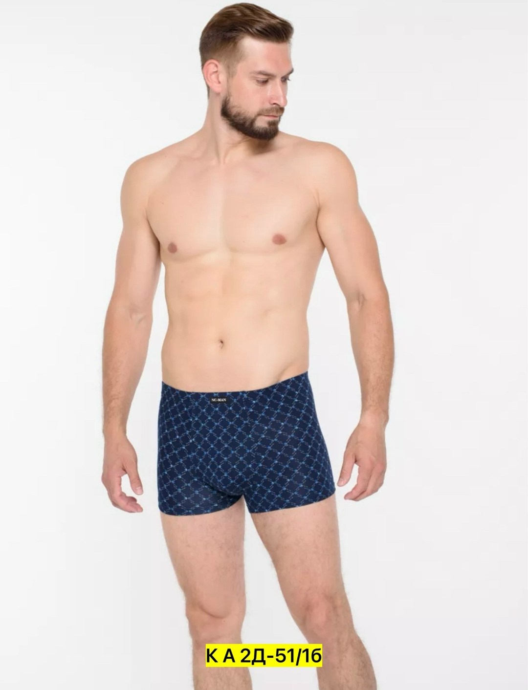 трусы мужские mingli,трусы мужские,нижнее белье мужское,трусы оптом,трусы боксеры mingli набор 4 штуки