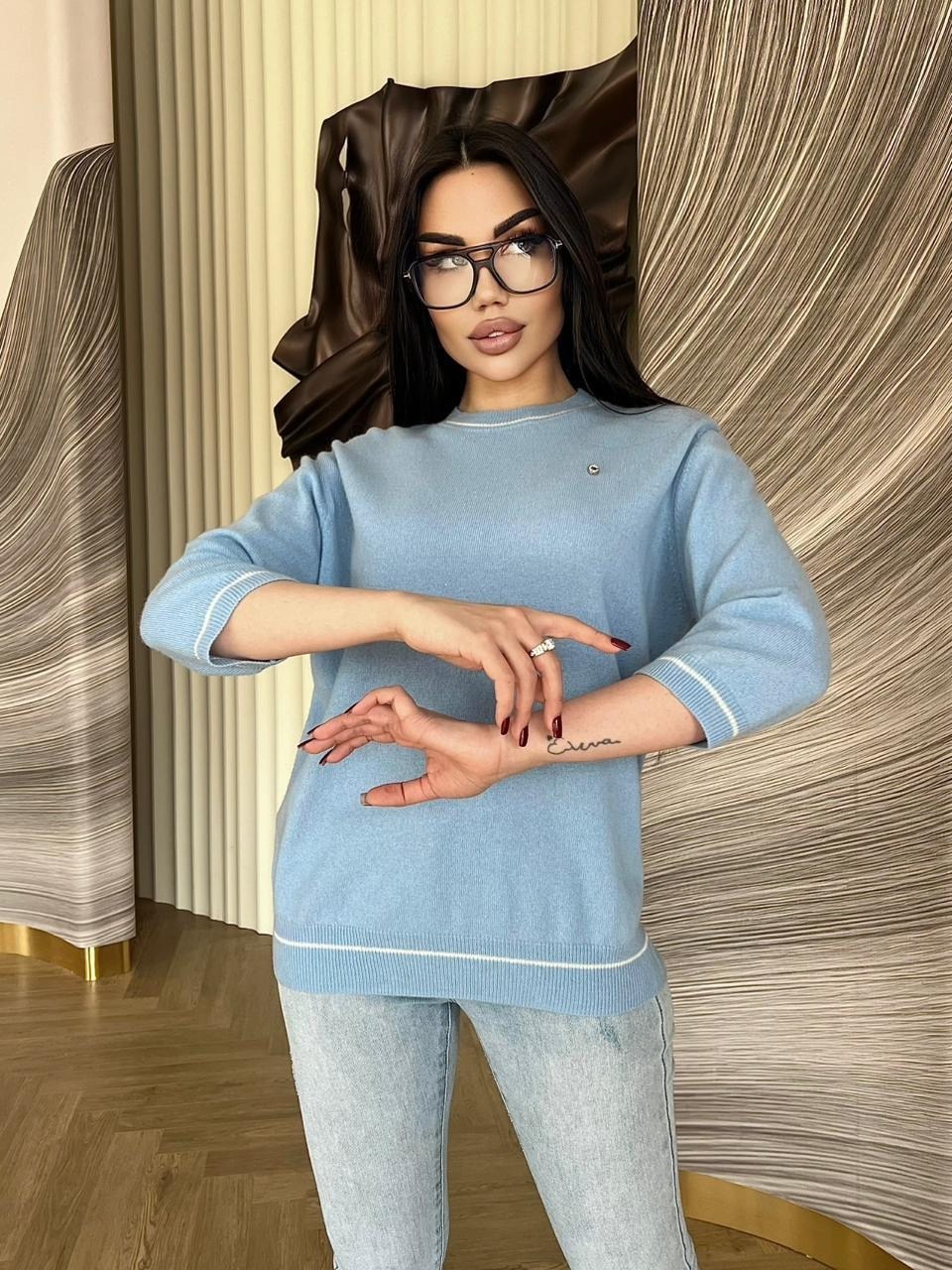 кофта женская,стильная кофта,джемпер,голубая кофта,голубой джемпер
