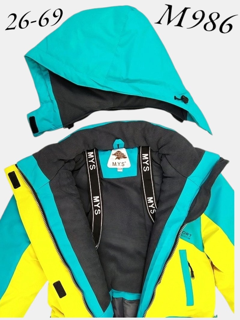 комплект комбинезон,детские комбинезоны,горнолыжные костюмы,зимний костюм для мальчика,куртка горнолыжная