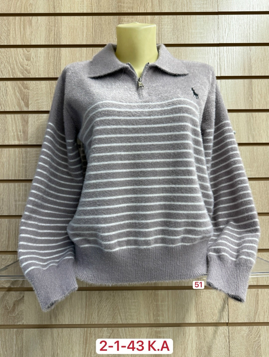 женская кофта,кофта женская свитер,свитера женские,свитер кофта,свитер