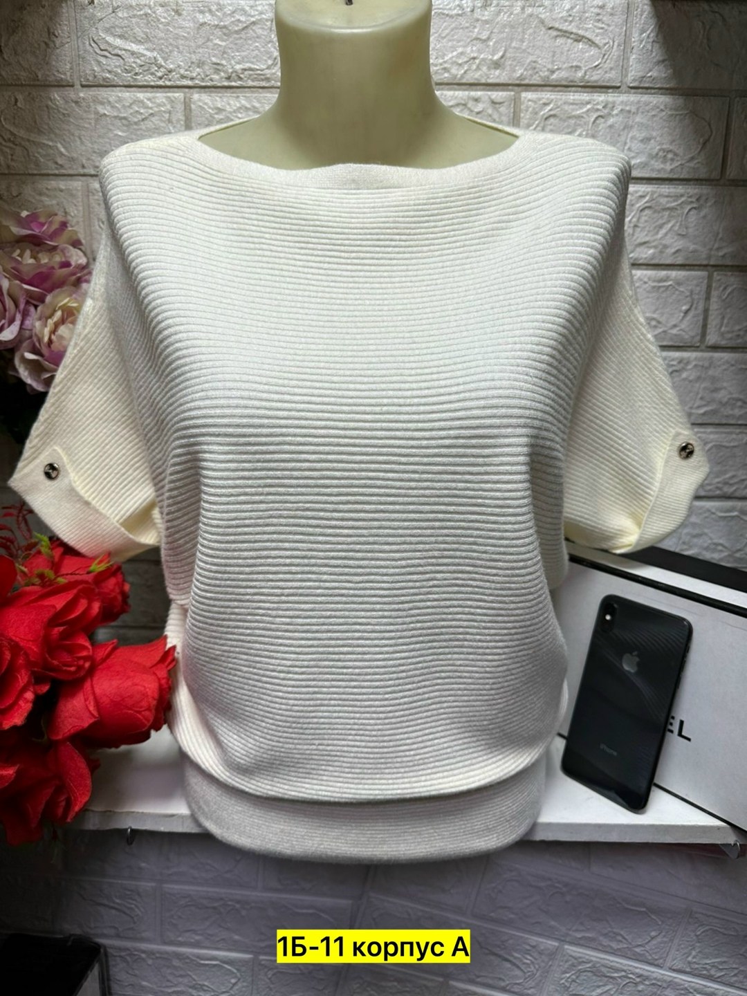 женская кофта,кофта женская с короткими рукавами,джемпер женский кофта,женская кофточка,блузка кофта