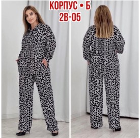 Костюм