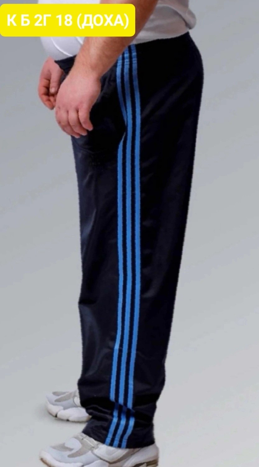 брюки спортивные gefeng,брюки спортивные мужские,спортивные брюки,штаны спортивные мужские,спортивные брюки с эластаном мужские