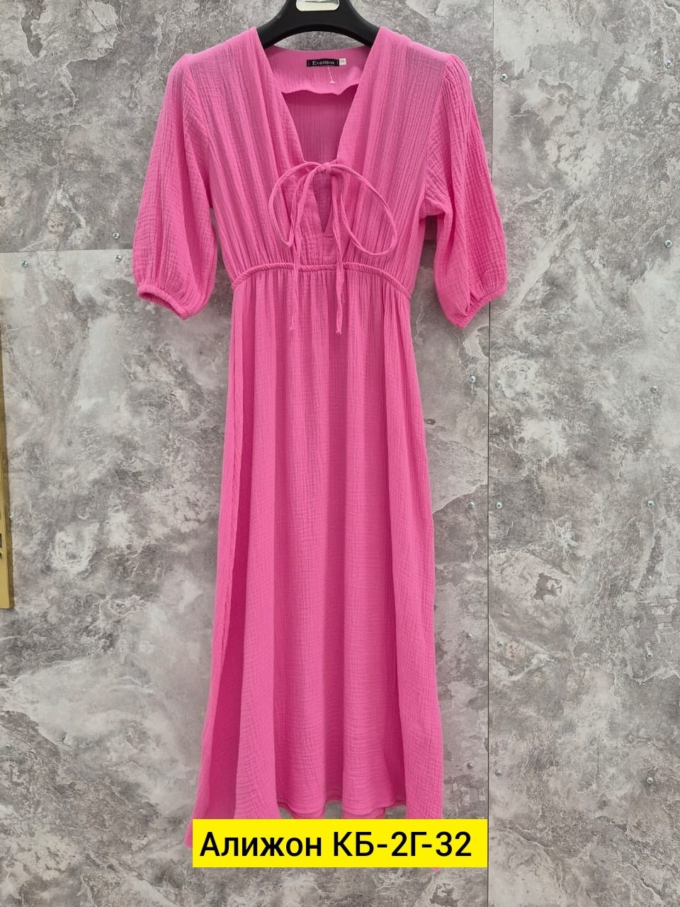 платье,платье сарафан,платье летнее,платье из муслина женское,