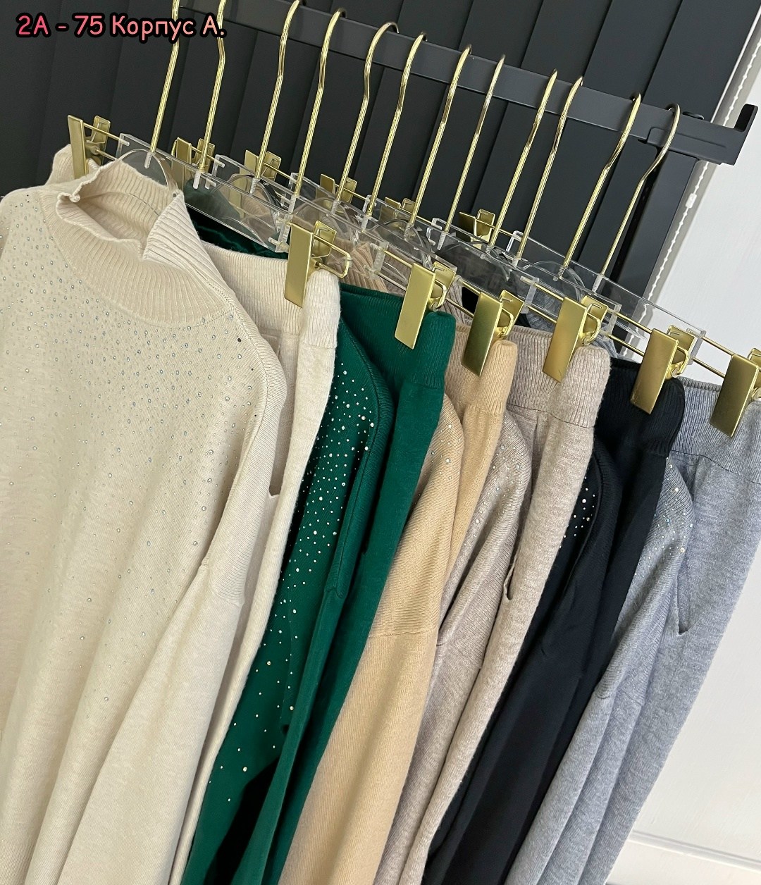 костюмы комплекты,трикотажные костюмы,костюм двойка женский,трикотажный костюм женский