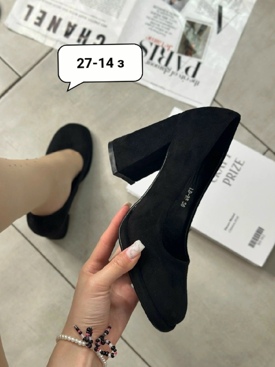 туфли женские,туфли на каблуках,туфли женские на каблуках,туфли женские на устойчивом каблуке,черные замшевые туфли на толстом каблуке