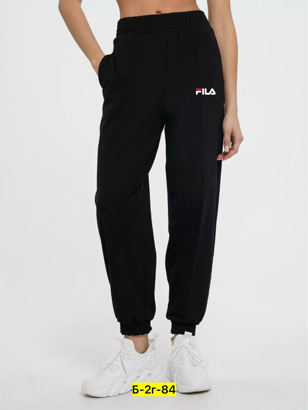 брюки женские fila,брюки спортивные fila брюки спортивные,спортивные брюки женские твое,брюки спортивные fila,спортивные брюки твое