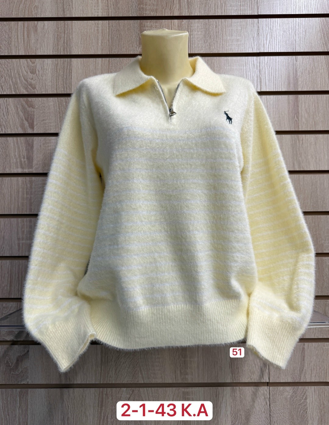 женская кофта,кофта женская свитер,свитера женские,свитер кофта,свитер