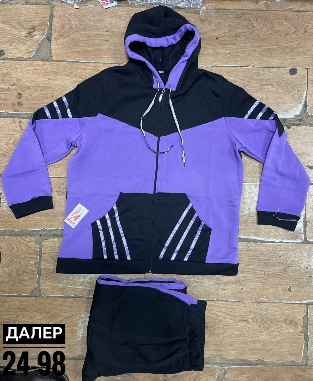 спортивные костюмы женские больших размеров,cпортивный костюм больших размеров,женские спортивные костюмы 56 58 размера,спортивные костюмы,костюм женский спортивный большие размеры