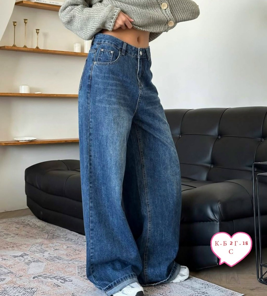 джинсы широкие,широкие женские джинсы,женские джинсы,модные джинсы,брюки джинсы
