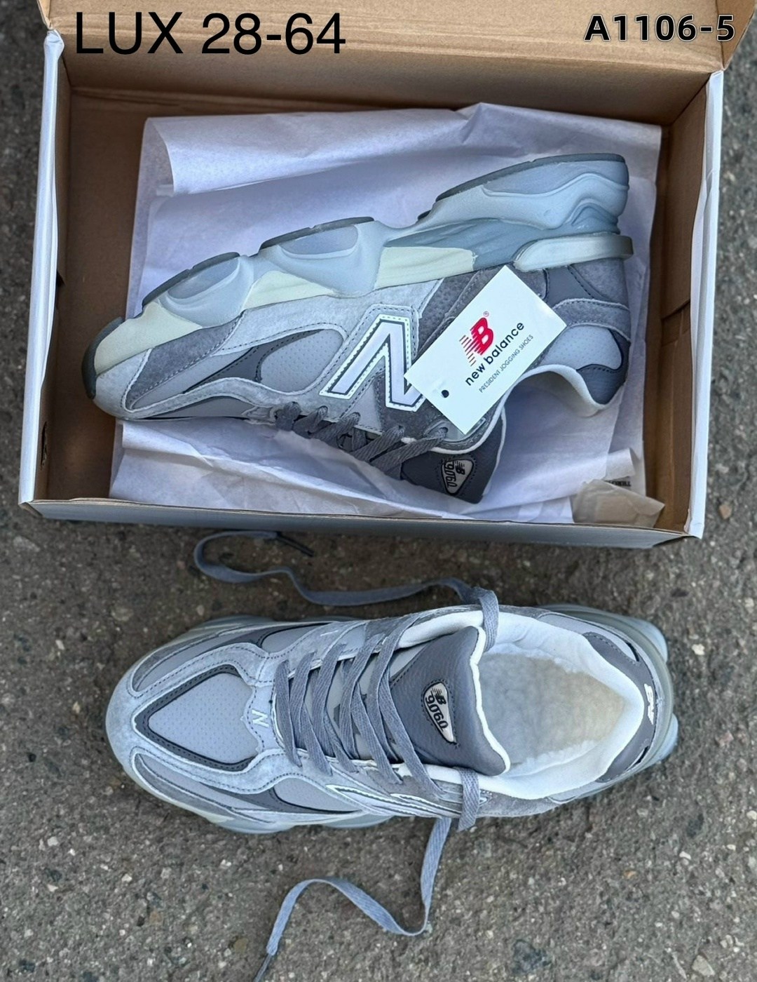 кроссовки new balance 9060,кроссовки,кроссовки new balance,кроссовки нью баланс 9060,кроссовки new balance женские