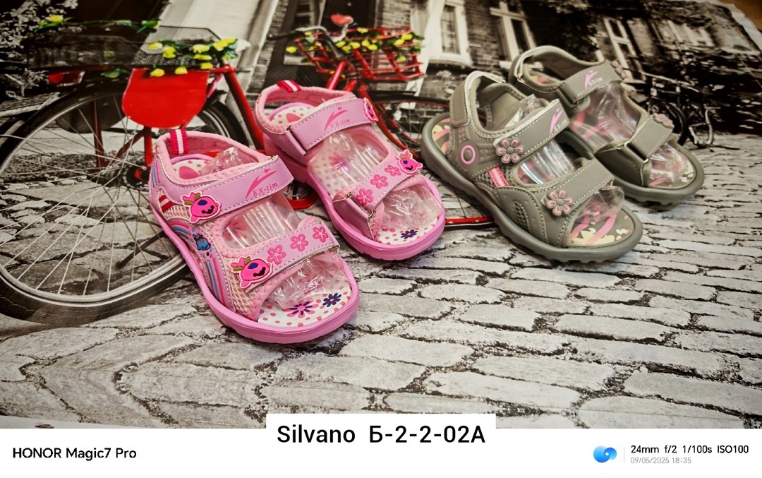 босоножки детские,сандалии,сандалии для девочек,босоножки для девочек,сандалии босоножки