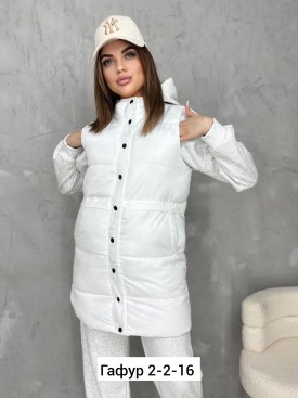 Верхняя одежда