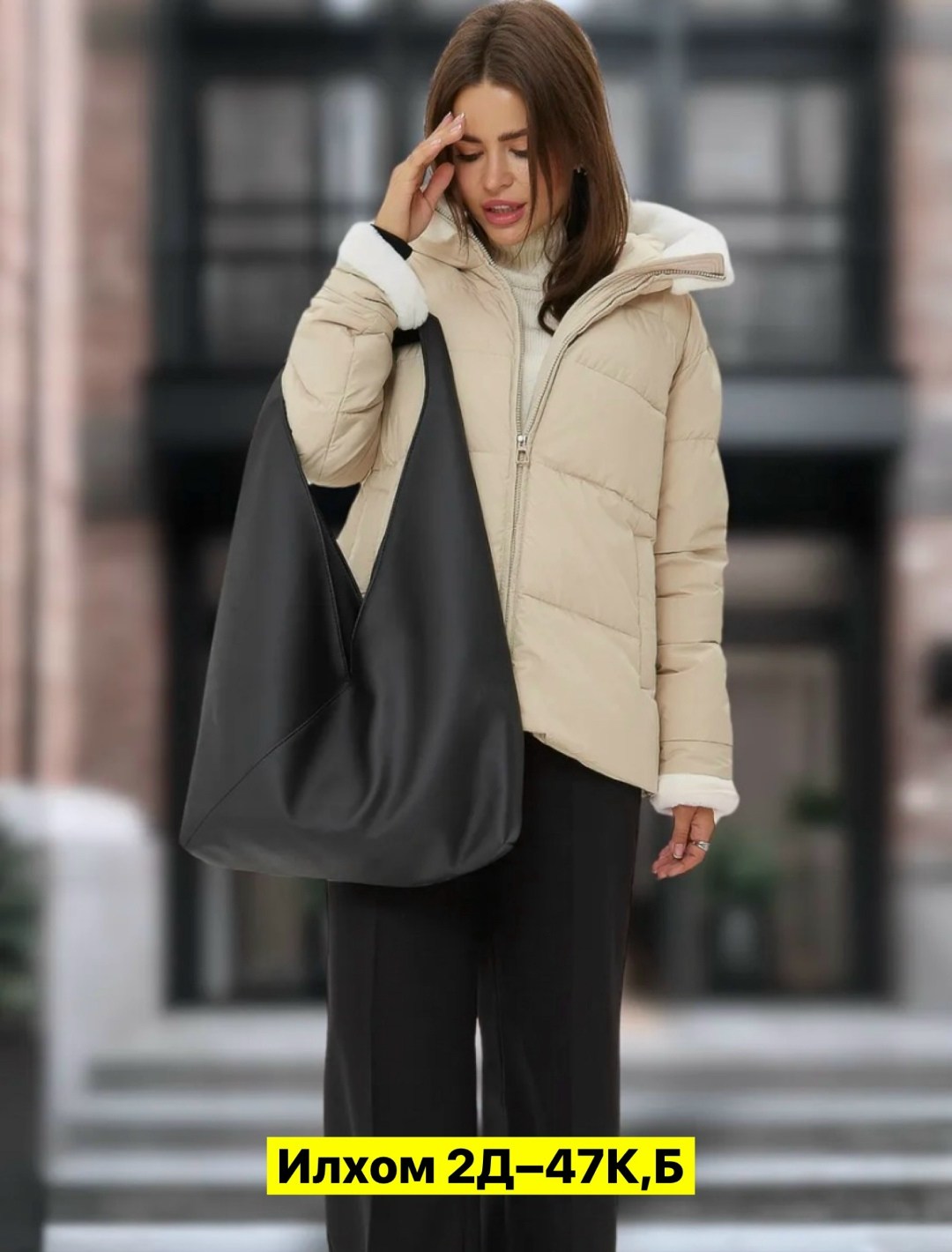 женская куртка зимняя,зимние куртки,куртка женская,демисезонная куртка,женские зимние пуховики