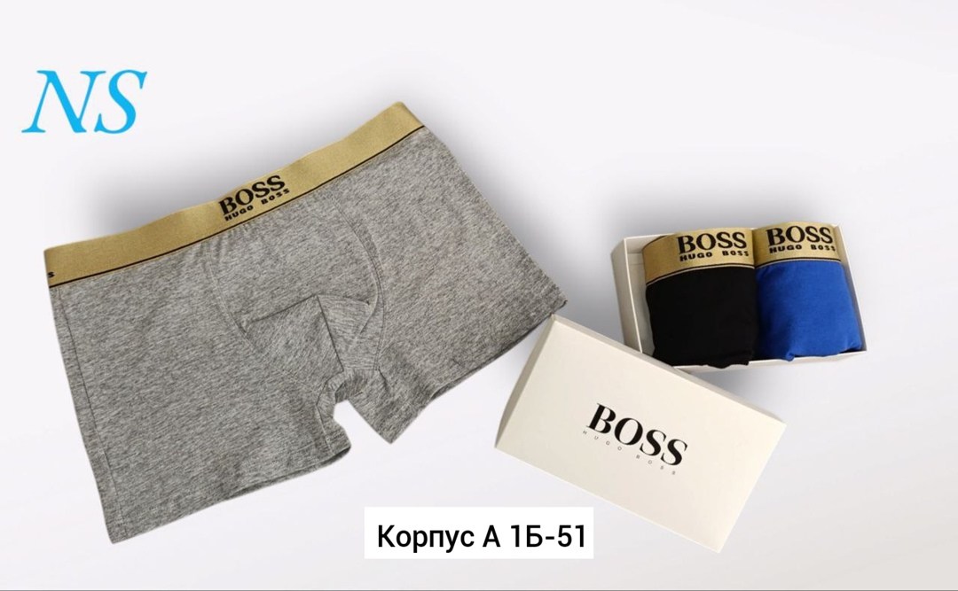 трусы мужские boss,трусы мужские брендовые боксеры набор 5 шт,комплект трусов мужские боксеры,трусы мужские брендовые боксеры набор 5 штук,трусы hugo boss
