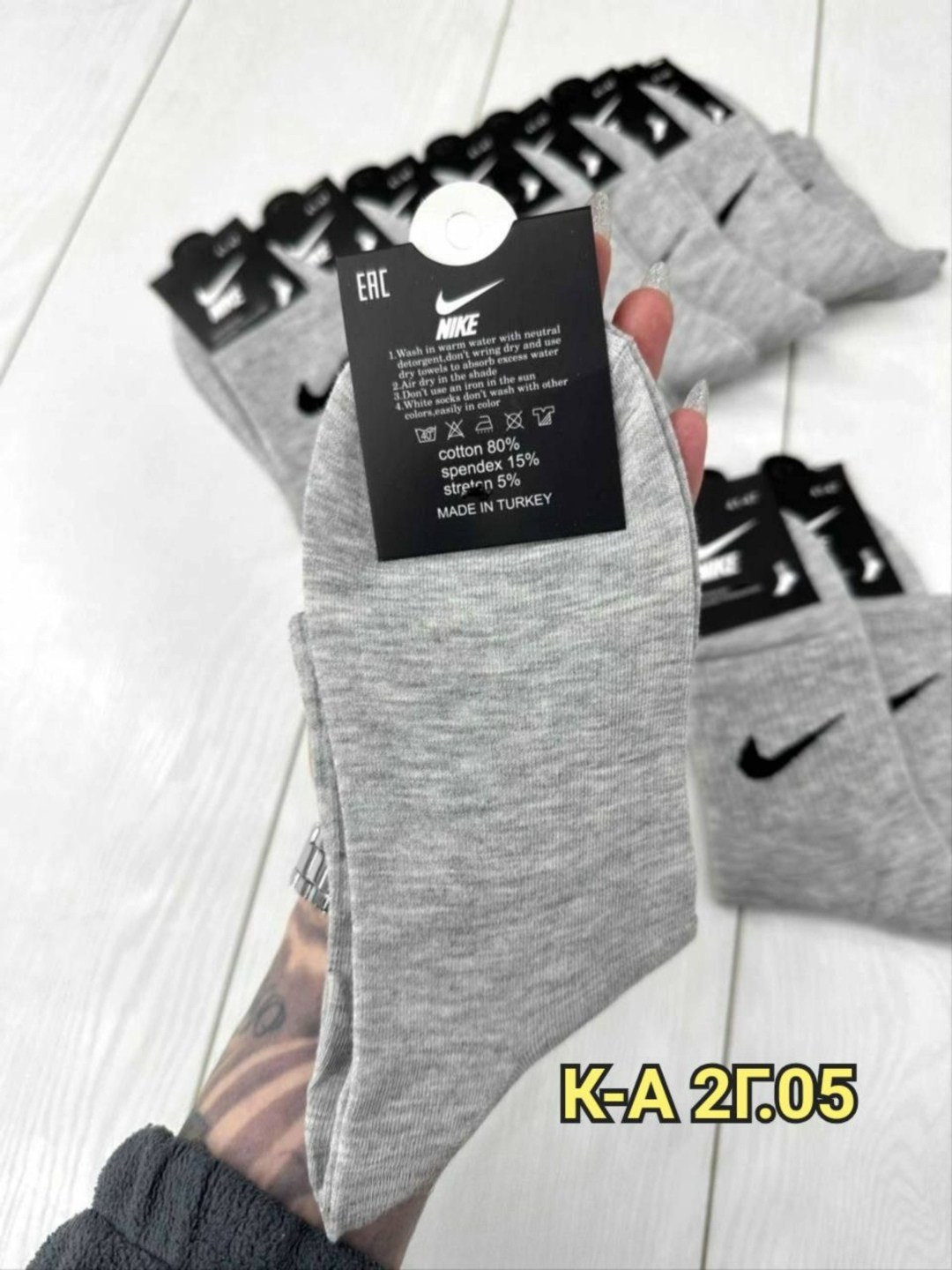 носки мужские серые набор 5 пар,мужские носки,носки мужские 10 пар nike,мужские спортивные носки,носки мужские набор 5 пар